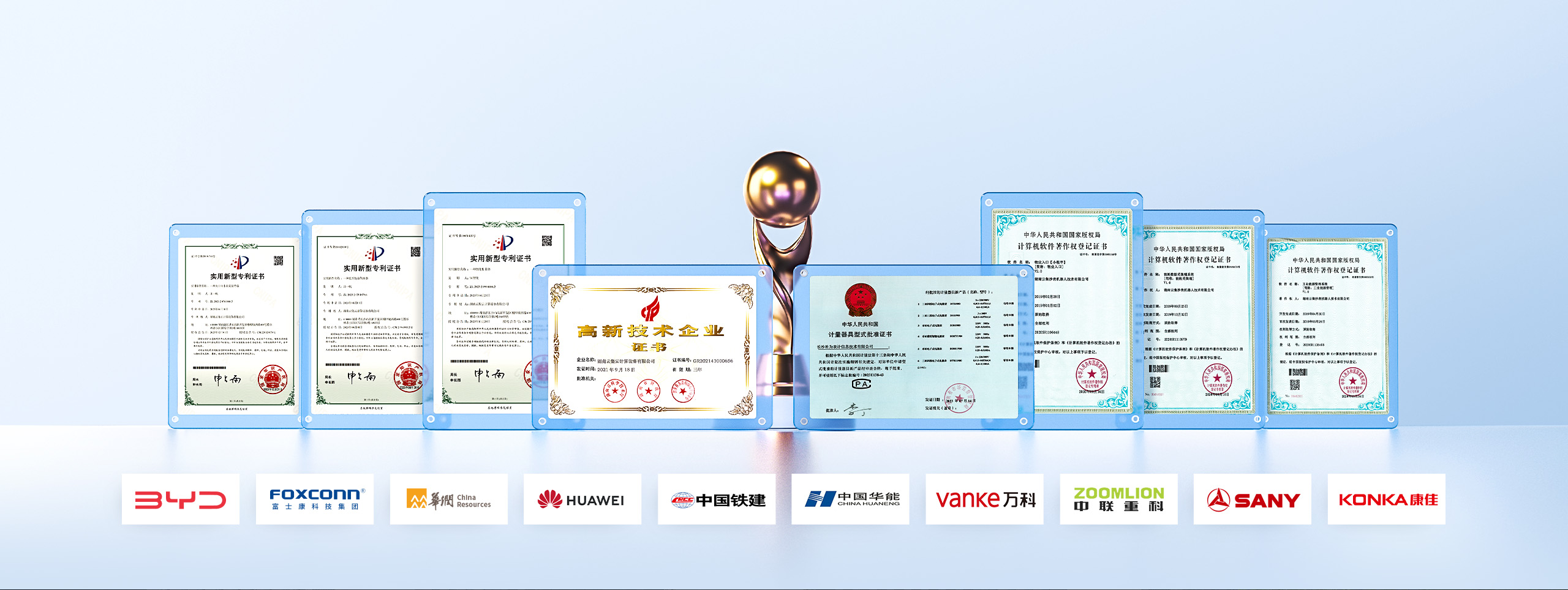 �Y�|(zh��)�Rȫ �͑�(h��)��ه(l��i)