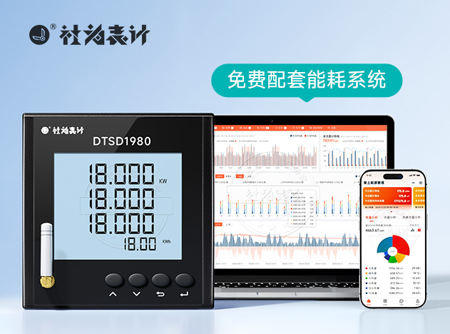 DTSD1980����4G�๦������x��